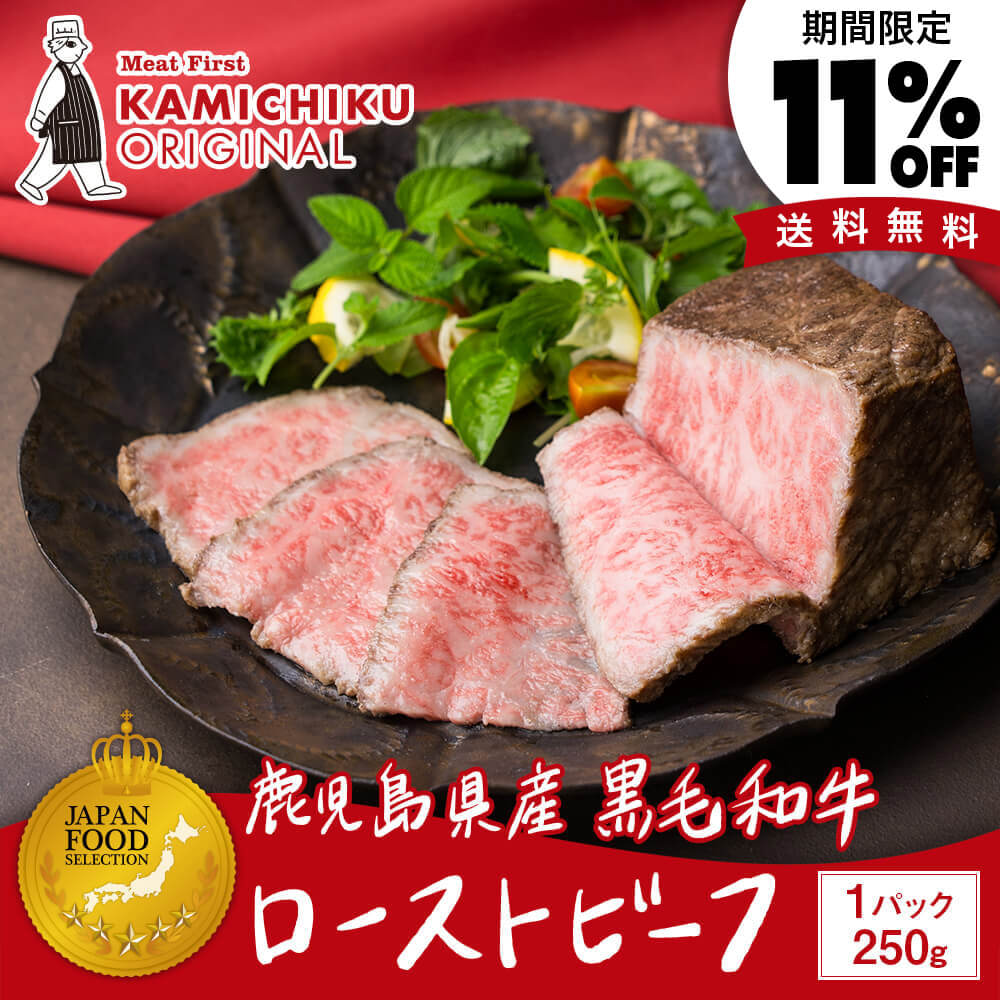 卸・仕入】カミチク 業務用 オンラインショップ